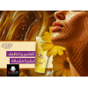 EVA SKIN CARE FACIAL WASH ENRICHED WITH HONEY — EXFOLIATING WASH FOR ALL SKIN TYPES 150 ML
